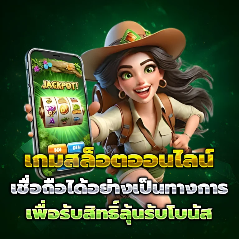akfunz casino